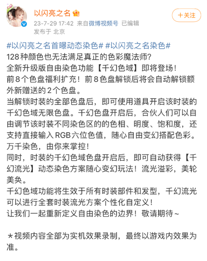 图片 2.jpg