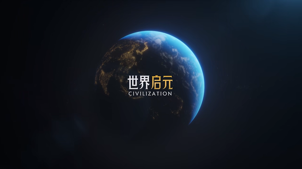 世界启元S4怒海狂涛来袭天空海洋皆为战场