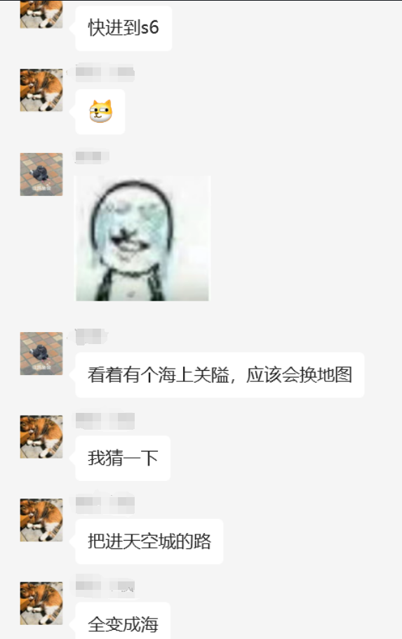 世界启元S4怒海狂涛来袭天空海洋皆为战场